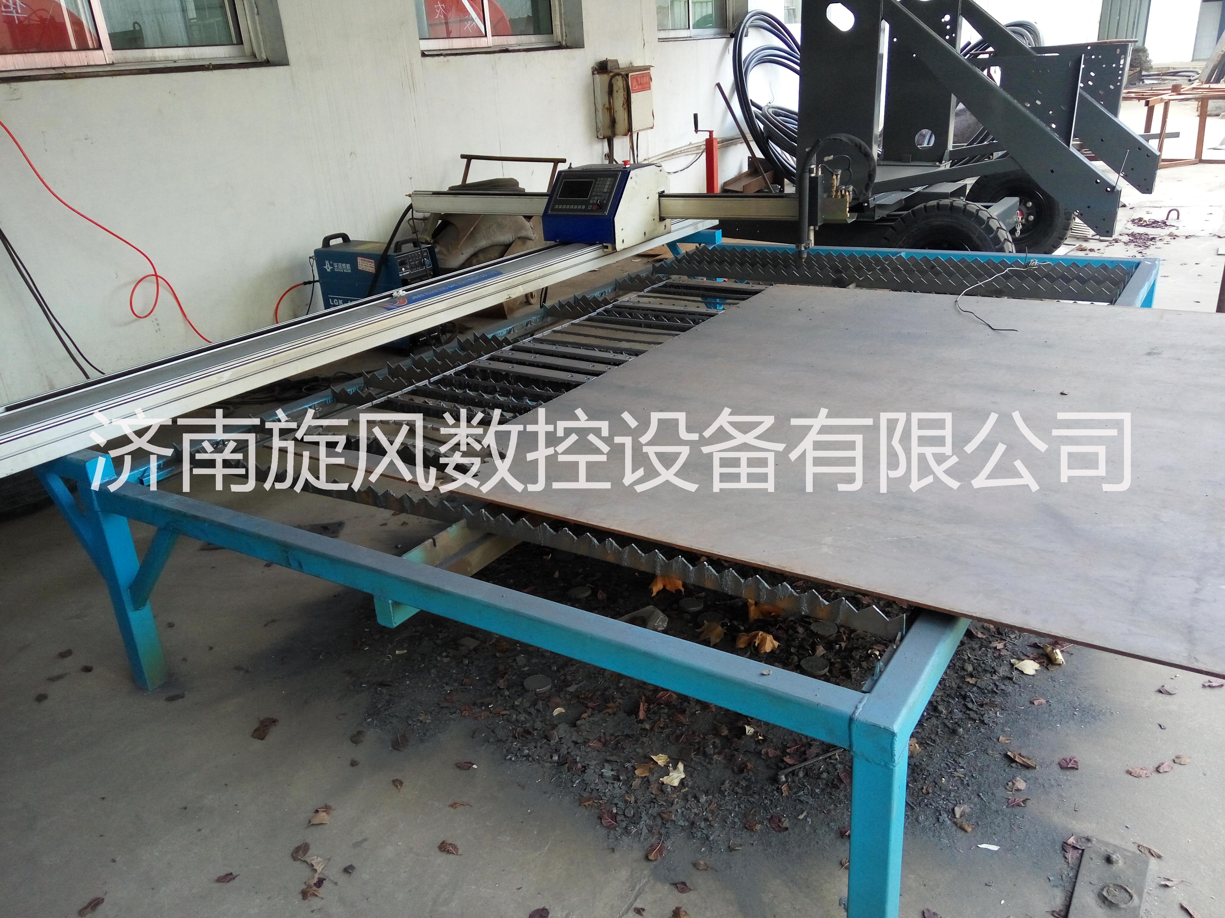 直銷數(shù)控火焰等離子切割機 便攜式數(shù)控火焰等離子切割機