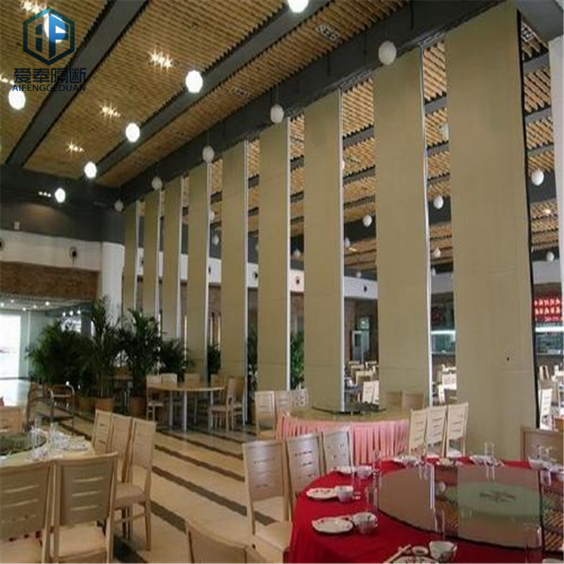 愛奉酒店移動屏風(fēng)隔斷 移動隔墻美觀大方廠家供應(yīng)