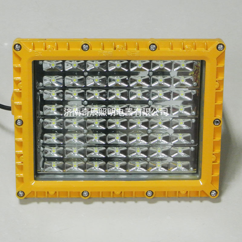 防爆LED照明燈QC-FB008-A-Ⅰ（T）