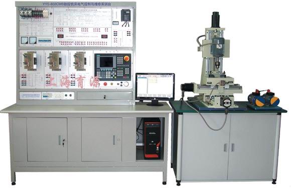 機床電氣技能實訓(xùn)考核鑒定裝置