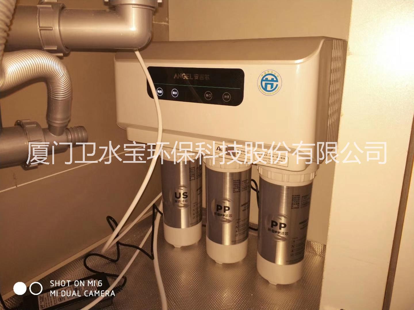 海滄安吉爾，海滄安吉爾凈水器，海滄安吉爾凈水器專賣店，海滄安吉爾售后電話，安吉爾A6凈水器