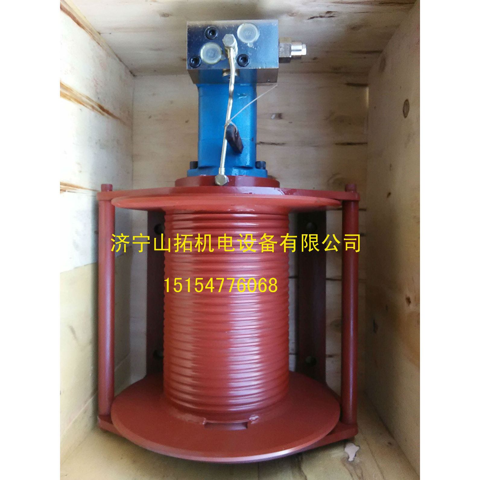 1-6噸液壓絞車/小型吊車用絞車/隨車吊用卷揚(yáng)機(jī)/技術(shù)上門指導(dǎo) 修改
