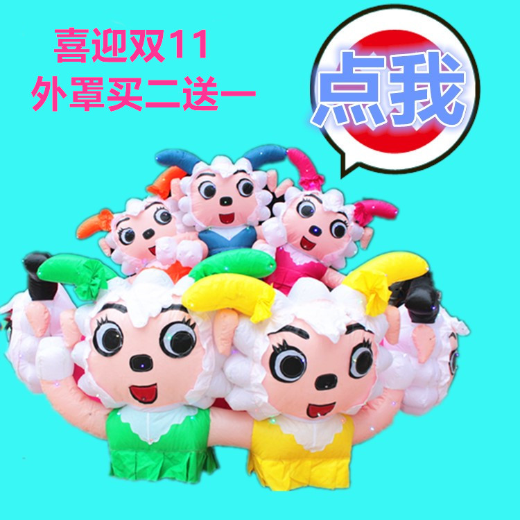 充氣電瓶車外罩 喜迎雙11廣場(chǎng)充氣電瓶車外罩買二送一 戶外雙人彩燈外罩游樂設(shè)備 充氣電瓶車外罩 充氣彩燈電瓶車