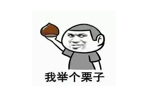 裝修公司和游擊隊(duì)對比