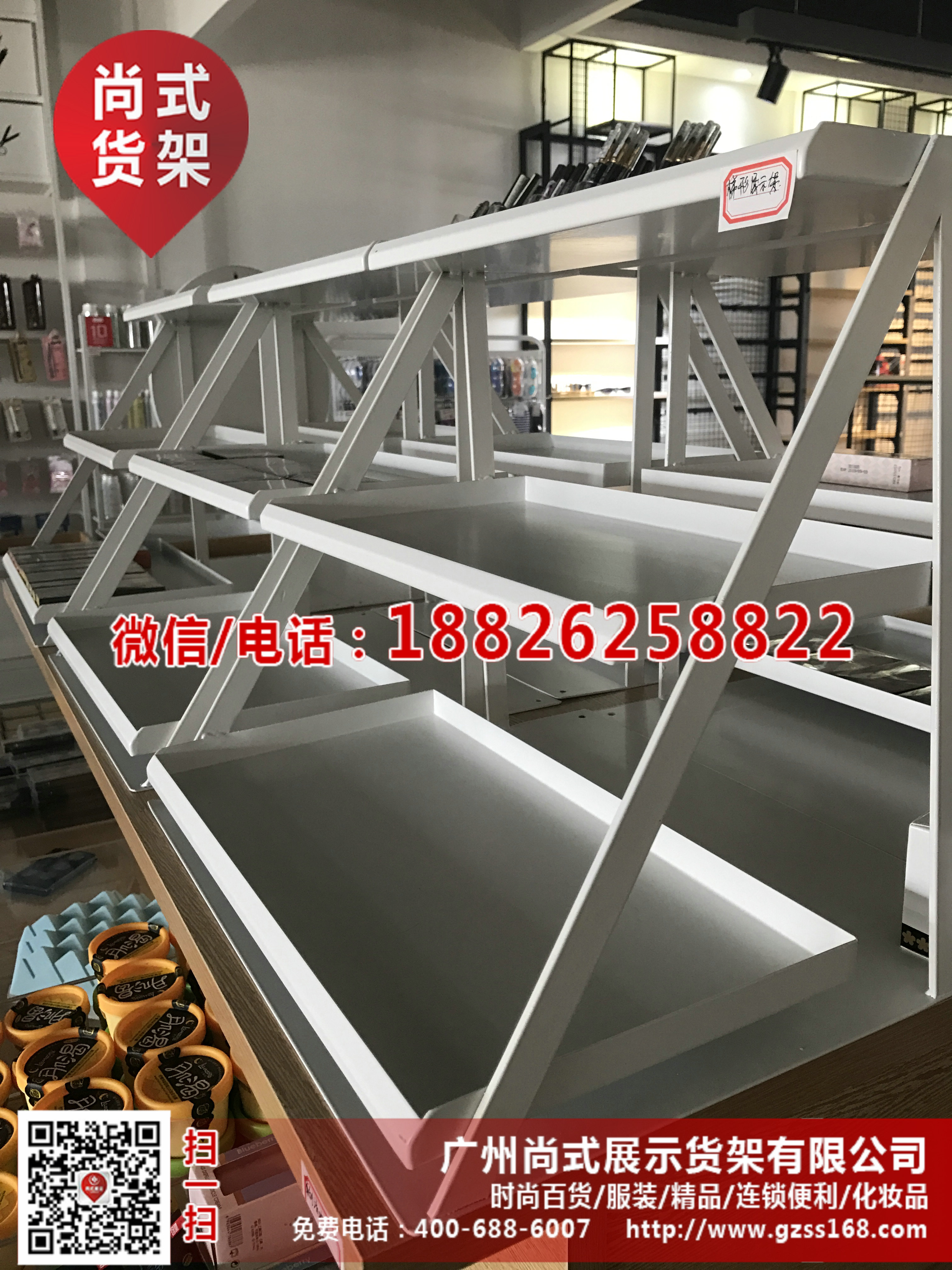 名創(chuàng)優(yōu)品貨架，名創(chuàng)優(yōu)品展示架 貨架熱銷