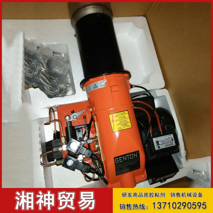 廠家直銷GT26甲醇燃燒機(jī)一段火 *節(jié)能環(huán)保生物醇油燃燒機(jī)批發(fā) GT26甲醇燃燒機(jī)供貨商 GT26甲醇燃燒機(jī)價(jià)格