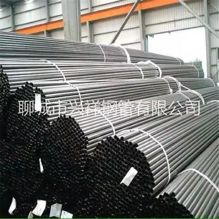 建筑用架子管架子管批發(fā)建筑用架子管批發(fā)架子管批發(fā)廠家架子管供應(yīng)商