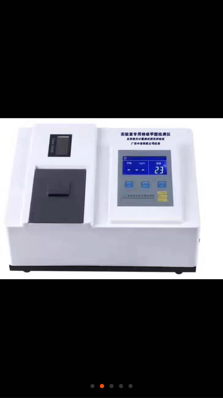 隔音窗噪音治理 甲醛檢測治理*