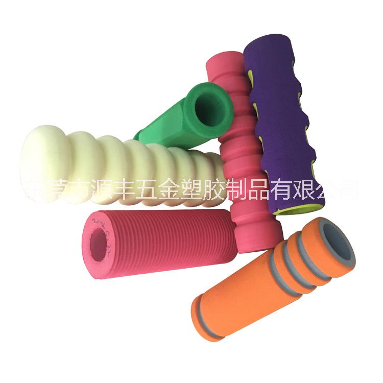 EVA手柄套 EVA手柄套廠家 EVA手柄套價格 EVA手柄套哪家好