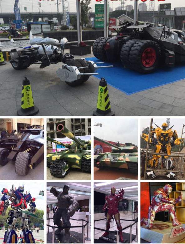 香港*樂隊(duì)香港*模特活動(dòng)策劃