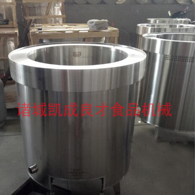 節(jié)能湯桶 燃?xì)夤?jié)能湯桶 翅片節(jié)能湯桶 麻辣燙湯桶 煮水餃節(jié)能湯桶
