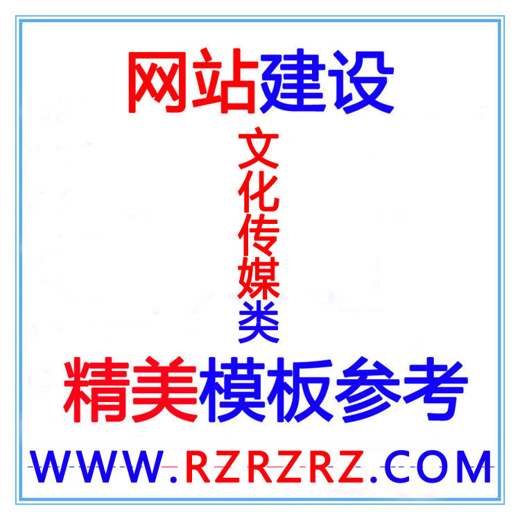 供應(yīng)如何怎么樣開(kāi)建立自己的網(wǎng)站店025如何怎么樣開(kāi)建立自己的網(wǎng)站店