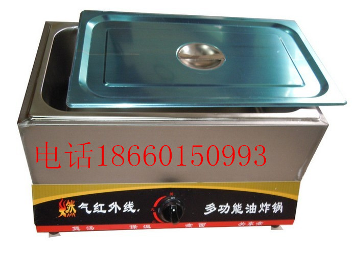 山東濟(jì)南燃?xì)庥驼ㄥ?雙缸油炸鍋