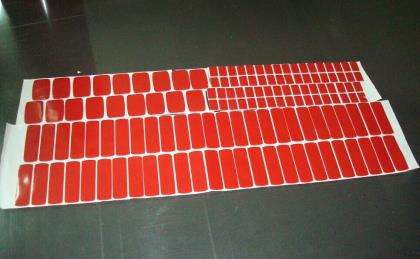 紅稞紙背膠 紅稞紙背膠廠家直銷 深圳紅稞紙背膠供應(yīng)商 優(yōu)質(zhì)紅稞紙背膠批發(fā) 深圳紅稞紙背膠廠家報(bào)價(jià) 紅稞紙背膠生產(chǎn)廠家