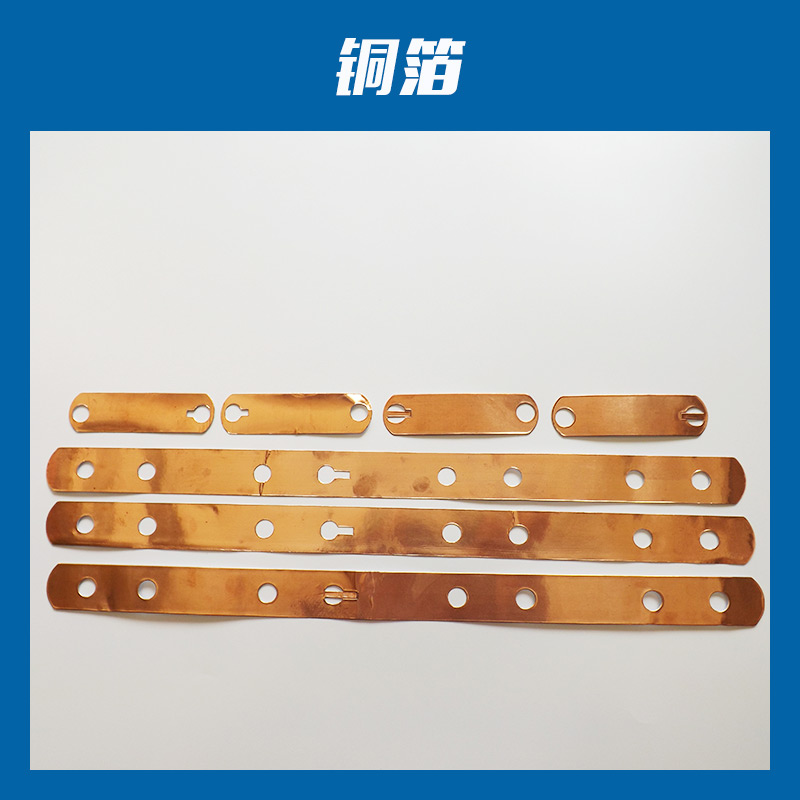 廣東銅箔廠家直銷 雙導(dǎo)銅箔膠帶 純銅雙面導(dǎo)電銅箔膠帶 導(dǎo)電膠帶*膠帶