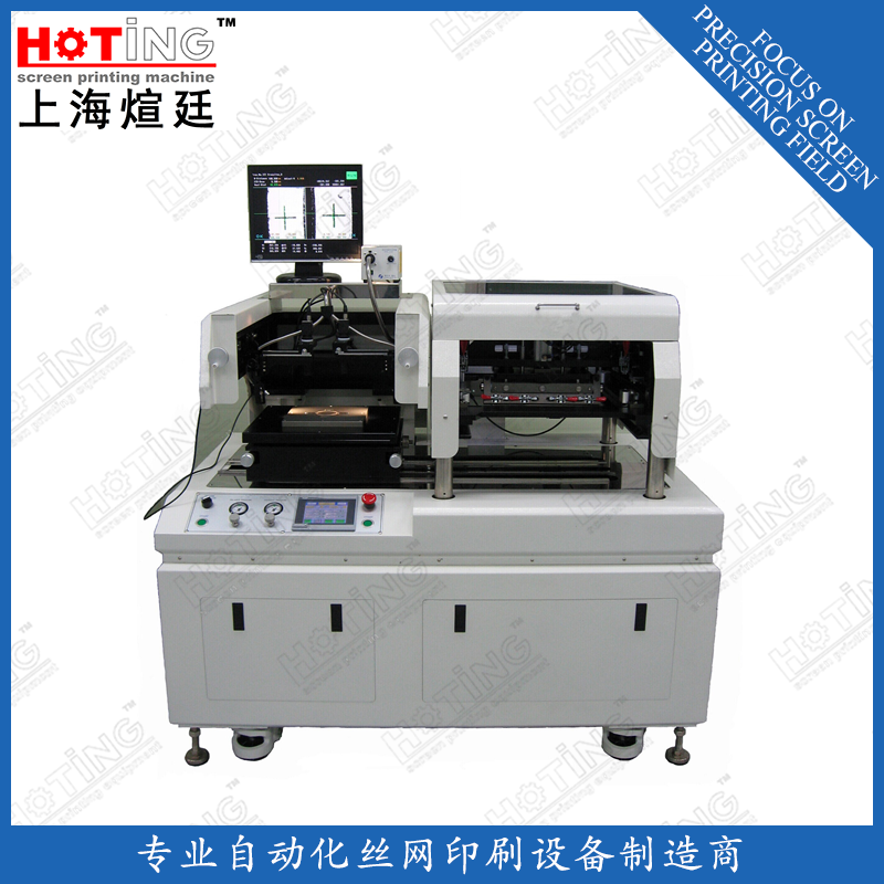 全自動厚膜電路印刷機(jī) CCD自動對位絲印機(jī) MLCC印刷機(jī) 太陽能電