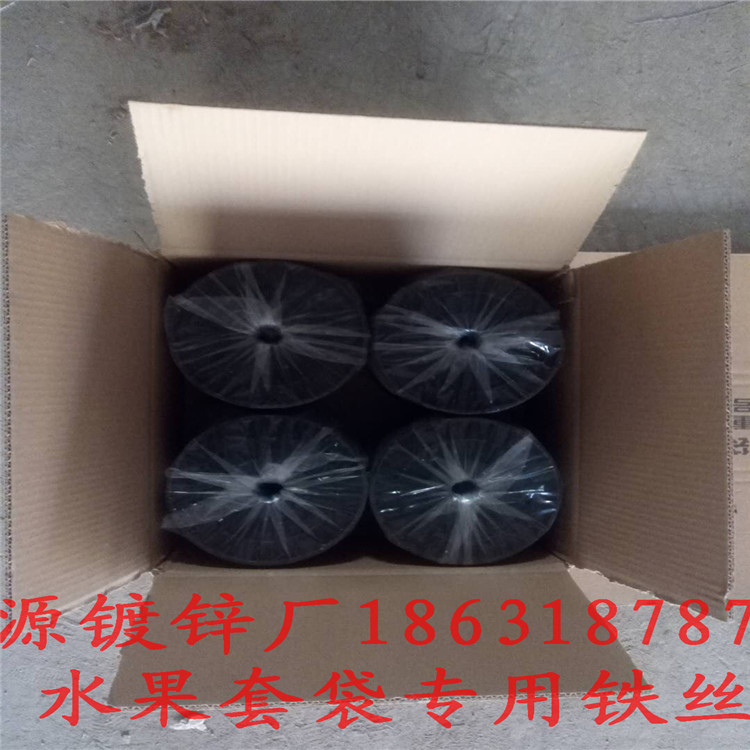 鍍鋅絲；果袋絲；熱鍍鋅絲 熱鍍鋅果袋絲 防銹果袋絲廠家