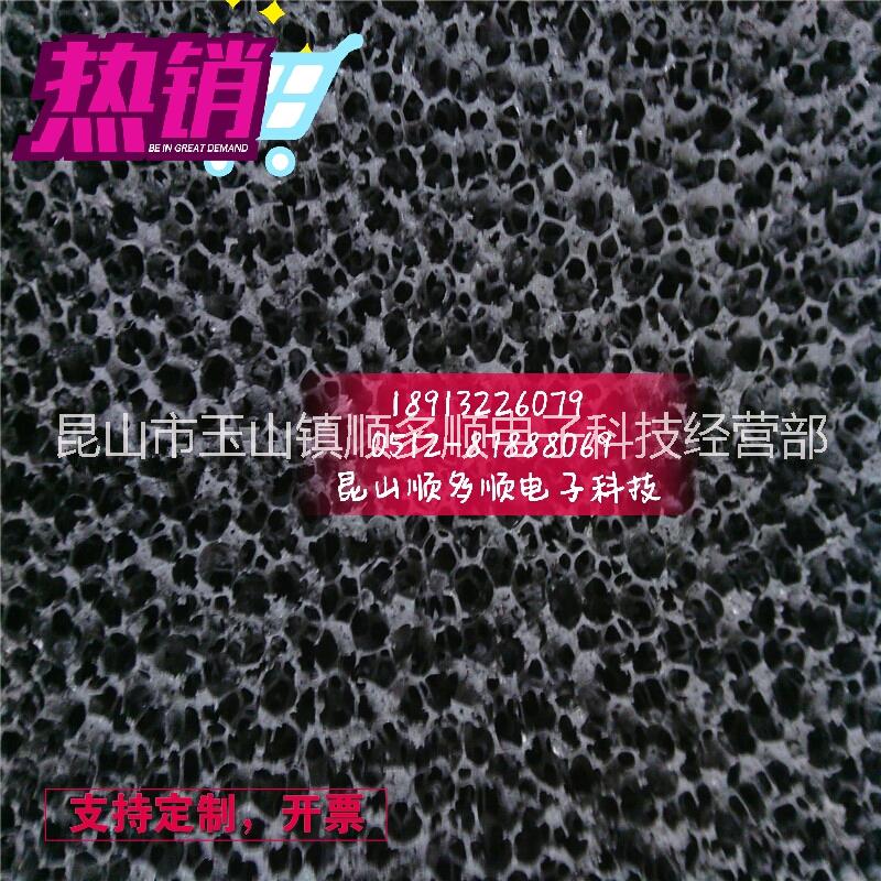 活性炭過濾網(wǎng)空氣濾網(wǎng)汽車