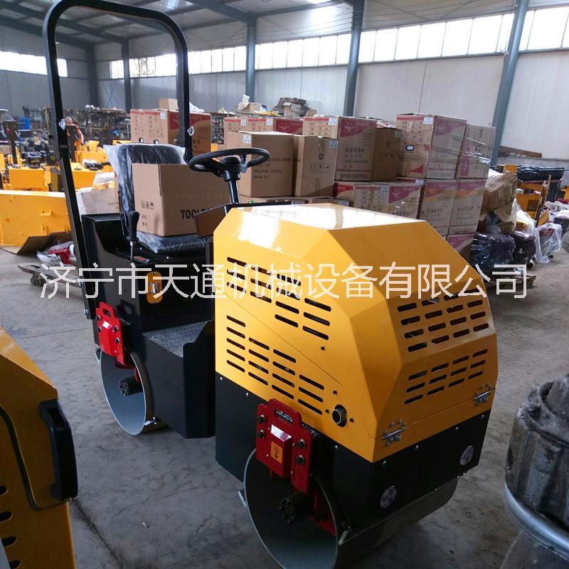 小型駕駛式壓路機 1噸小型壓路機