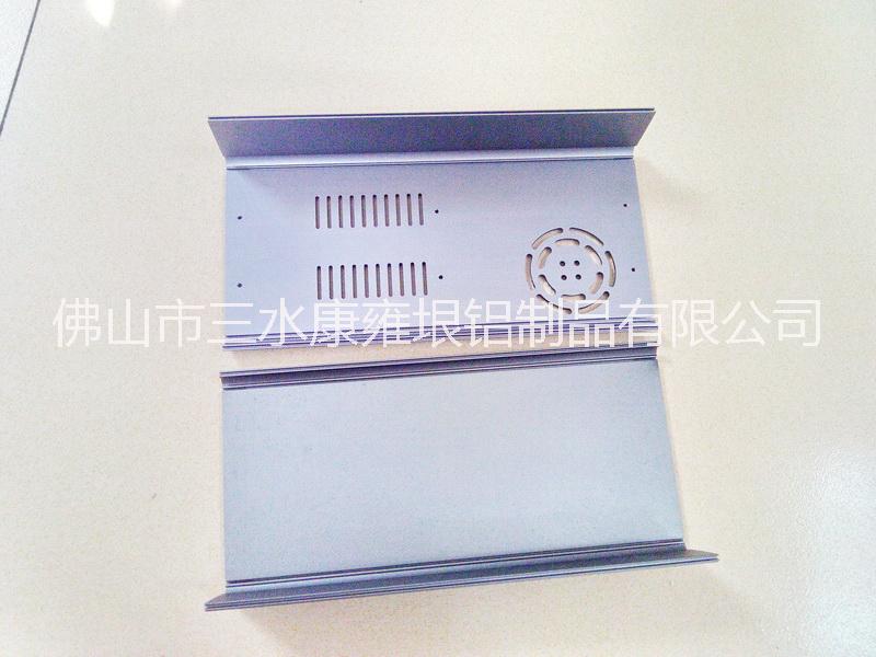 佛山三水電源盒型材廠家 廠家直銷電源盒型材 鋁合金電源盒供應(yīng)