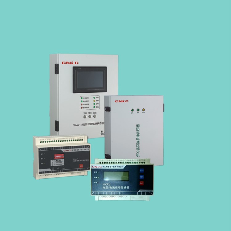 【消防電源監(jiān)控模塊】|單電壓信號(hào)采集器|電壓信號(hào)傳感器