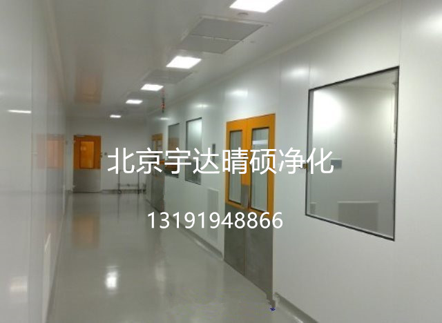 做凈化工程我們是專業(yè)的