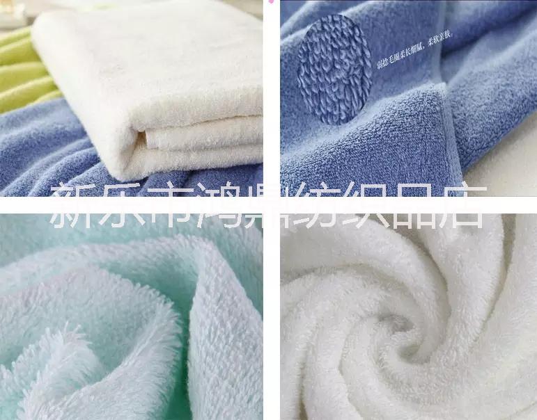 廠家直銷 賓館毛巾 全棉酒店毛巾 滄州廠家直銷賓館毛巾全棉酒店毛巾