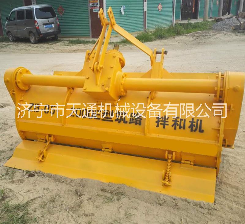 小型拌和機(jī) 車(chē)載式拌和機(jī)