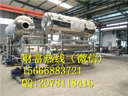 醬鹵制品*釜電加熱*鍋 醬鹵制品*釜， 電加熱*鍋