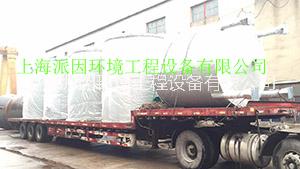 石灰投加供應商