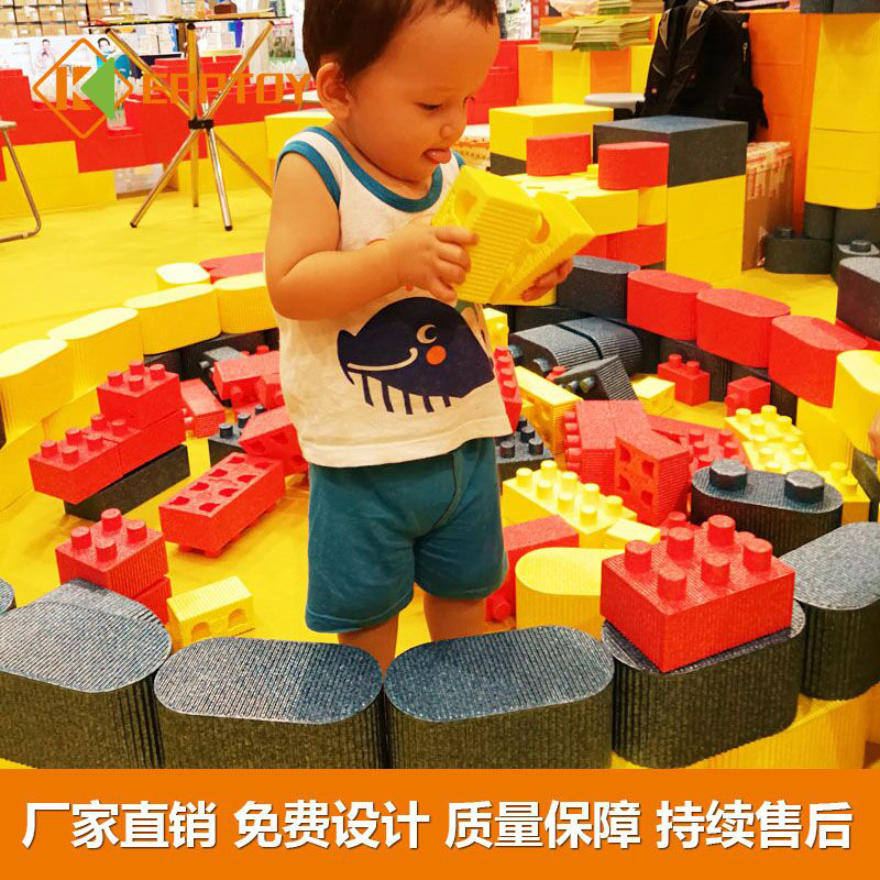 EPP雙孔圓磚積木 泡沫拼插玩具 兒童益智積木 EPP積木廠家