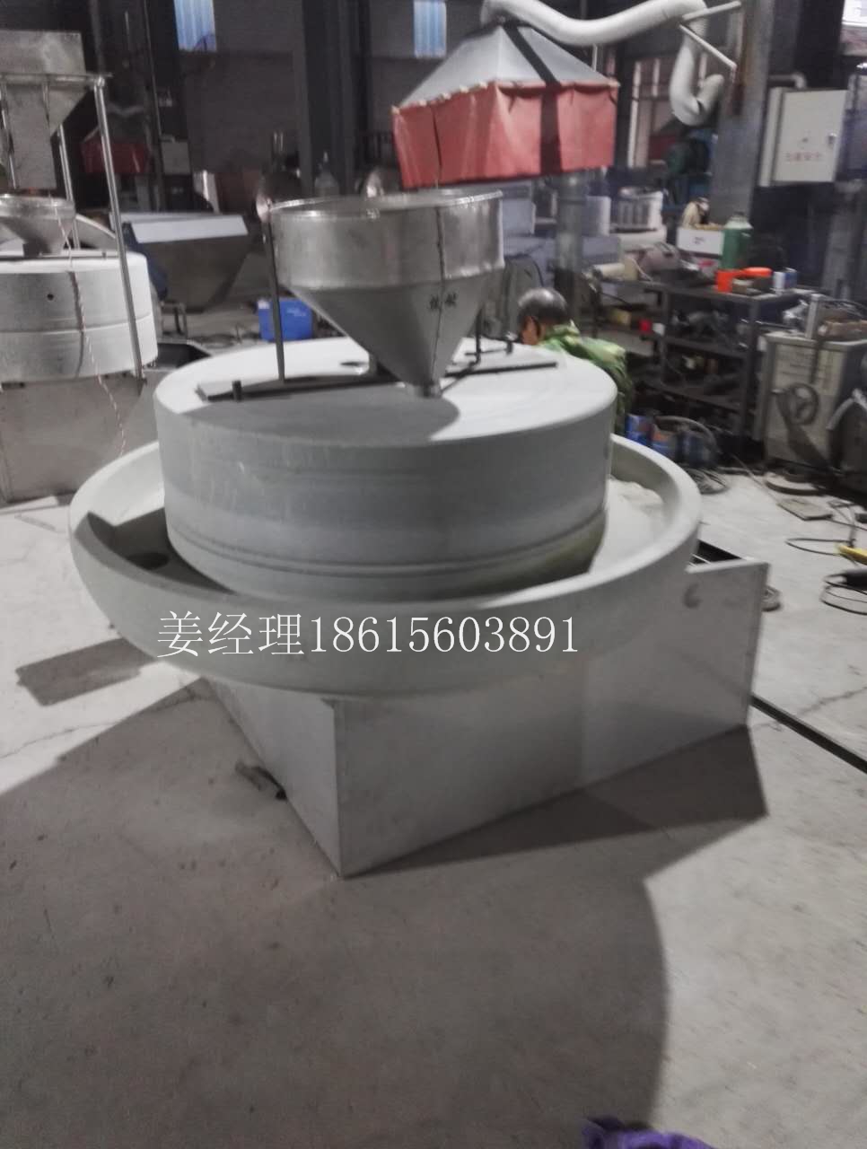 商用豆?jié){豆腐機(jī)磨漿機(jī)煎餅果子小豆腐青石石磨機(jī) 電動石磨