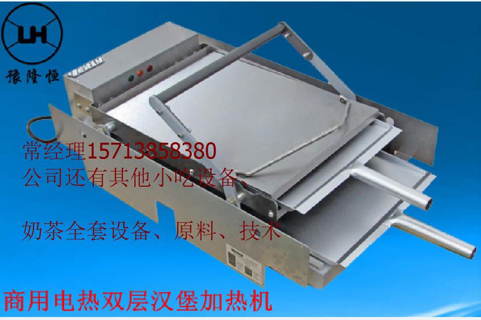 土耳其烤肉機器價格 哪里有賣土耳其烤肉機 烤肉機生產(chǎn)廠家 燃氣烤肉機價格