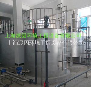 活性炭濕法投加 活性炭濕法投加供應商