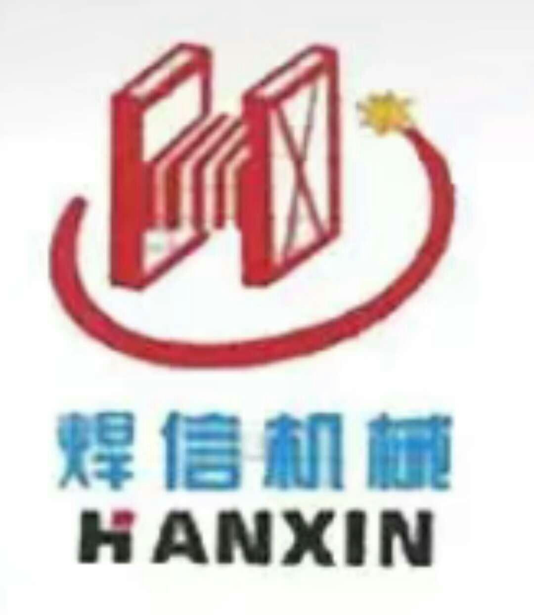 供應(yīng)環(huán)縫氬弧焊機(jī)  環(huán)縫氬弧焊機(jī) 自動氬弧焊機(jī)批發(fā)價(jià)格