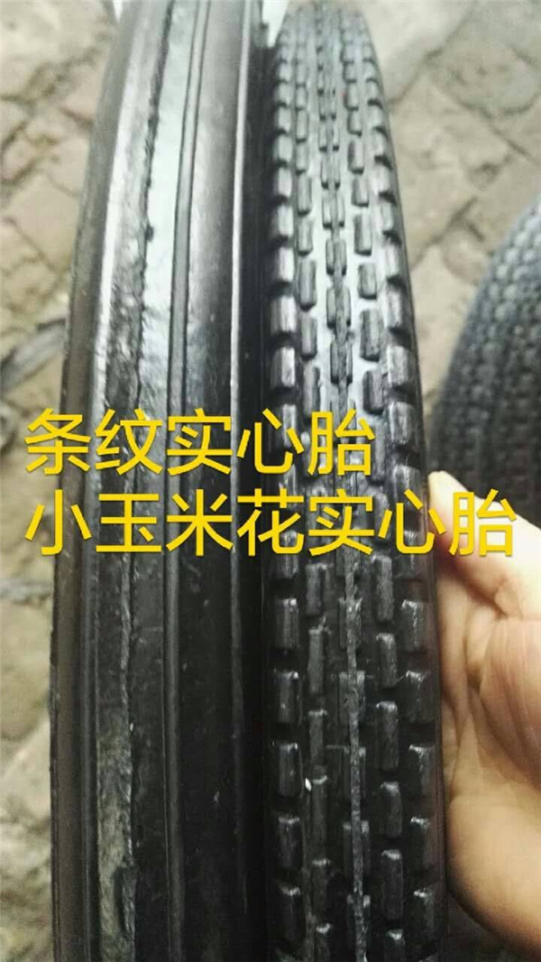 實(shí)心輪胎、實(shí)心輪胎生產(chǎn)廠家、景縣優(yōu)質(zhì)實(shí)心輪胎售價(jià)、景縣實(shí)心輪胎批