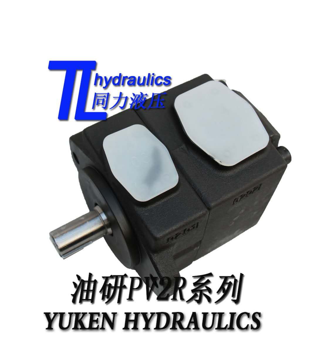 YUKEN油研變量葉片泵PV2R1-17-F-RAA-41定量葉片泵