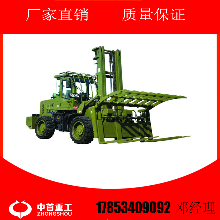 供應(yīng)新品倉儲搬運四驅(qū)越野叉車爬坡王