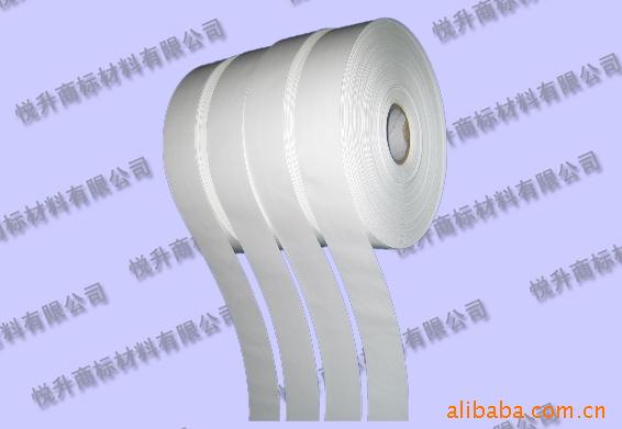 供應(yīng)黑絲帶