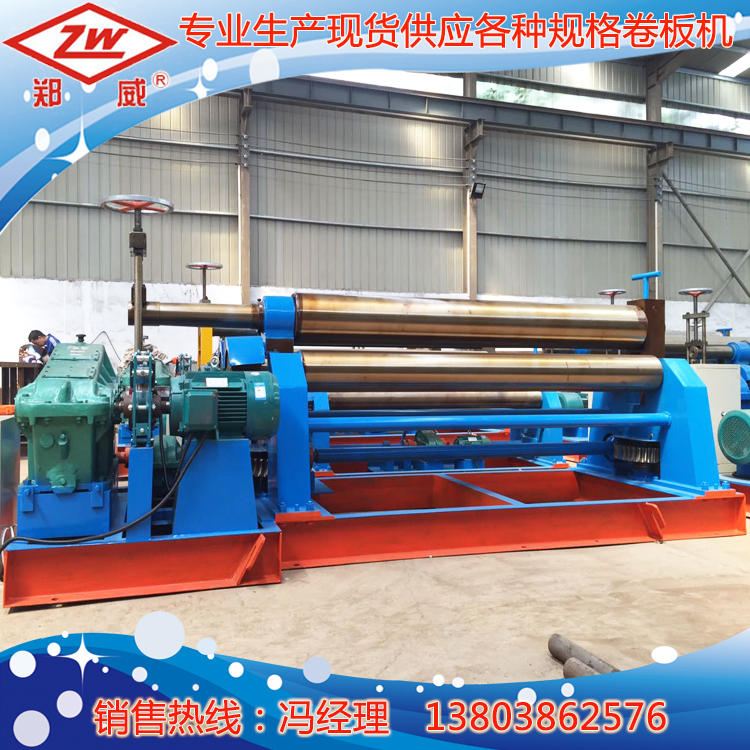 供應(yīng)各種型號(hào)液壓卷板機(jī) 新型卷板機(jī)在線咨詢報(bào)價(jià)