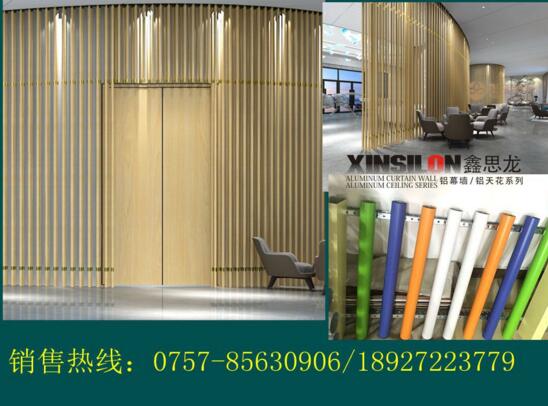 鋁屏風(fēng)鋁屏風(fēng) 鋁屏風(fēng)廠家  鋁屏風(fēng)供應(yīng)商 隔墻屏風(fēng) 屏風(fēng)裝飾 鋁屏風(fēng)組合 鋁屏風(fēng)門 屏風(fēng)窗 屏風(fēng)吊頂 鋁屏風(fēng)批發(fā)