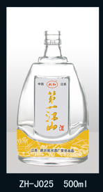 烤花酒瓶生產(chǎn)廠家 烤花酒瓶公司 烤花酒瓶廠 烤花酒瓶制作