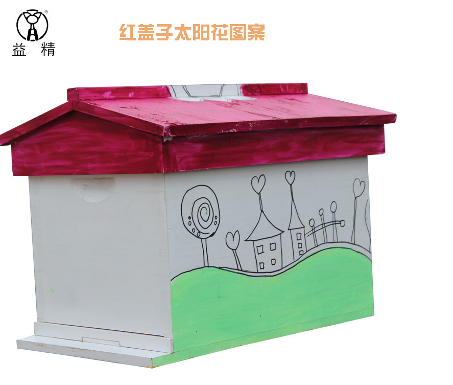 益精牌蜂箱 養(yǎng)蜂工具 藝術(shù)蜂箱 杉木蜂箱兩廣地區(qū)蜂箱