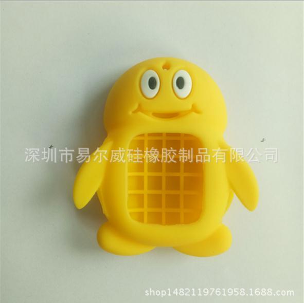 小天才硅膠表帶廠家 小天才硅膠表帶批發(fā) 小天才硅膠表帶供貨