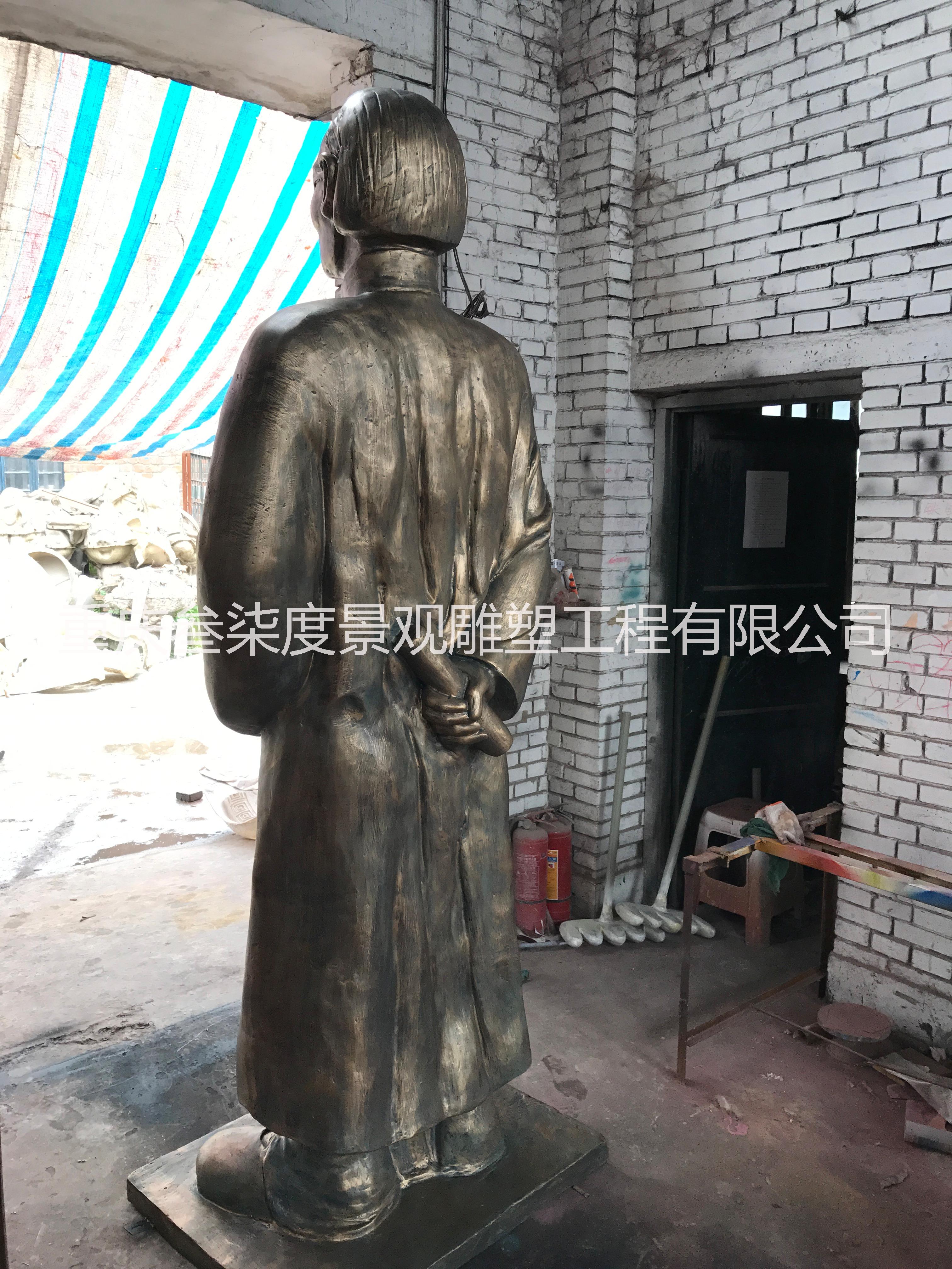 校園廣場(chǎng)文化玻璃鋼仿銅名人雕像 古代現(xiàn)代名人偉人雕塑擺件 玻璃鋼仿銅人物定制