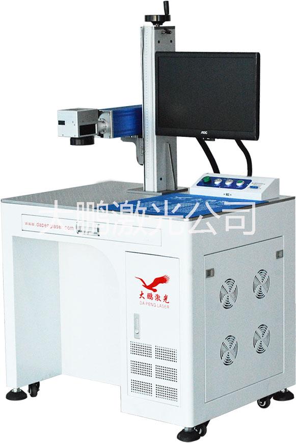 激光打標(biāo)機激光鐳雕機光纖激光機激光標(biāo)刻機激光刻字機