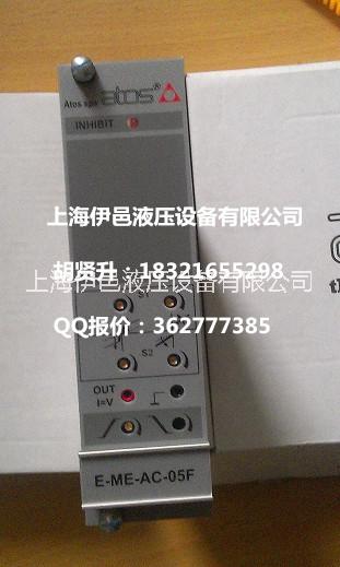 意大利* E-ME-AC-05F/4R-4阿托斯放大器