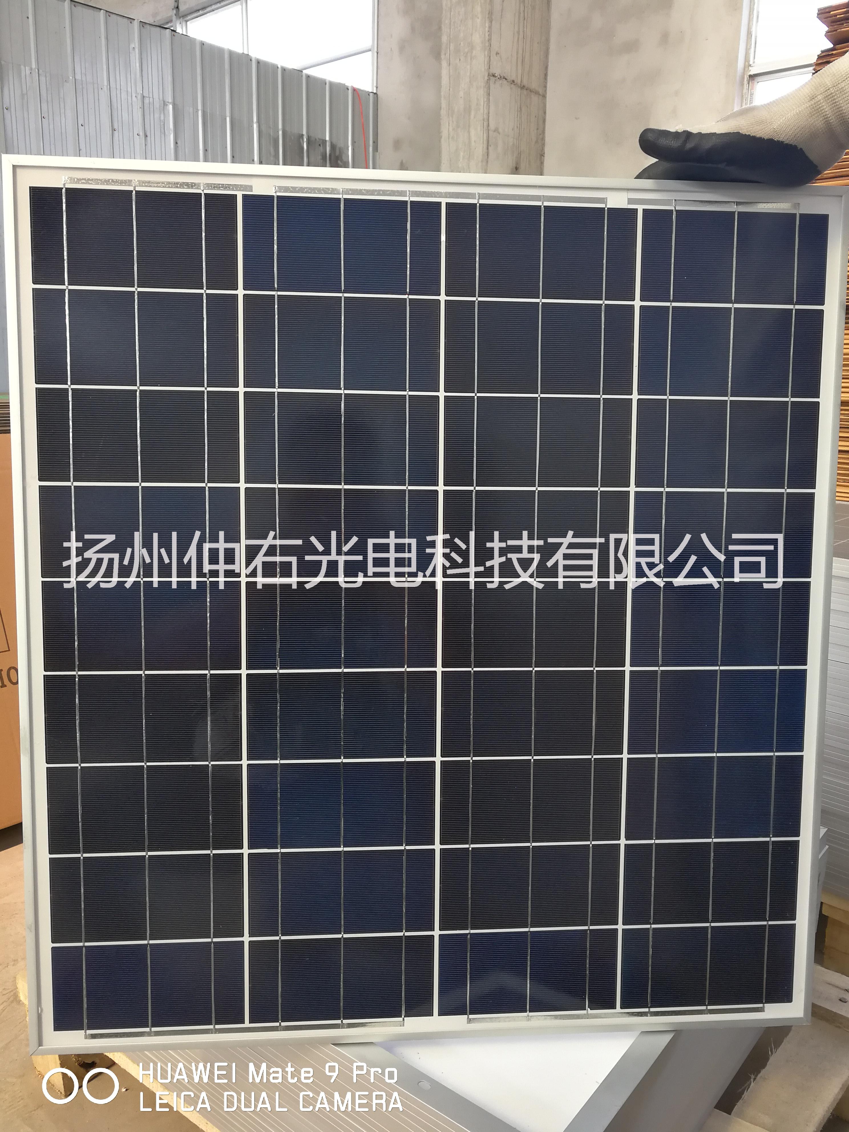 太陽(yáng)能路燈電池板多晶廠家定制直銷大量現(xiàn)貨*