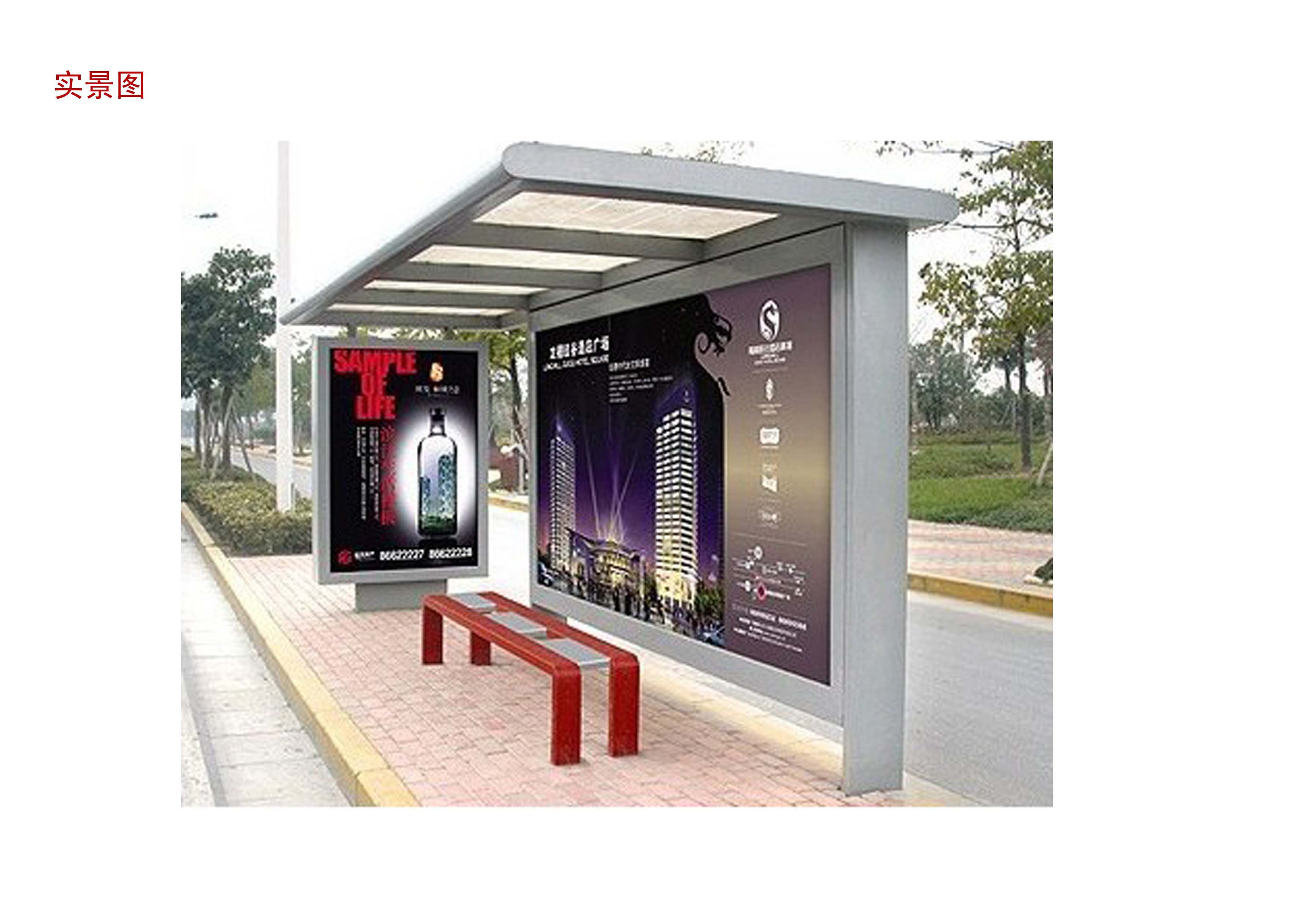 宣傳欄 ，標(biāo)牌，供應(yīng)商 新型宣傳欄供應(yīng)商