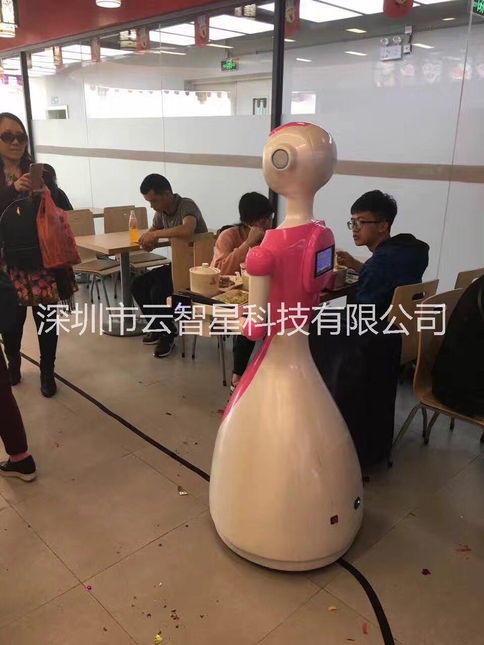 二代餐廳機(jī)器人 云端語(yǔ)音對(duì)話交流